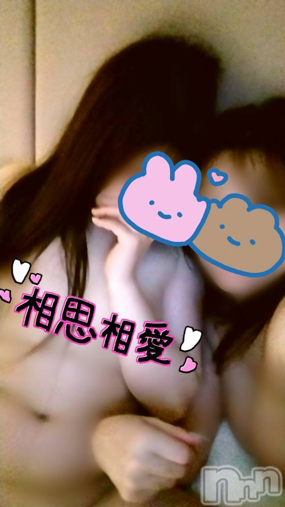 上越デリヘルらぶ妻　～新潟の人妻が集う店～(ラブツマ) 眞代＆向井★3P(35)の5月20日写メブログ「これが通常運転♥️」