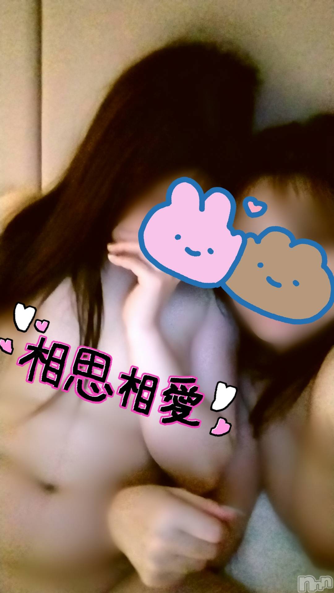 上越デリヘルらぶ妻　～新潟の人妻が集う店～(ラブツマ)眞代＆向井★3P(35)の2026年5月20日写メブログ「これが通常運転♥️」