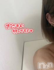 新潟デリヘル熟女の風俗 最終章(ジュクジョノフウゾクサイシュウショウ) ゆめか(20)の4月25日写メブログ「💁🏻‍♀️🤍」