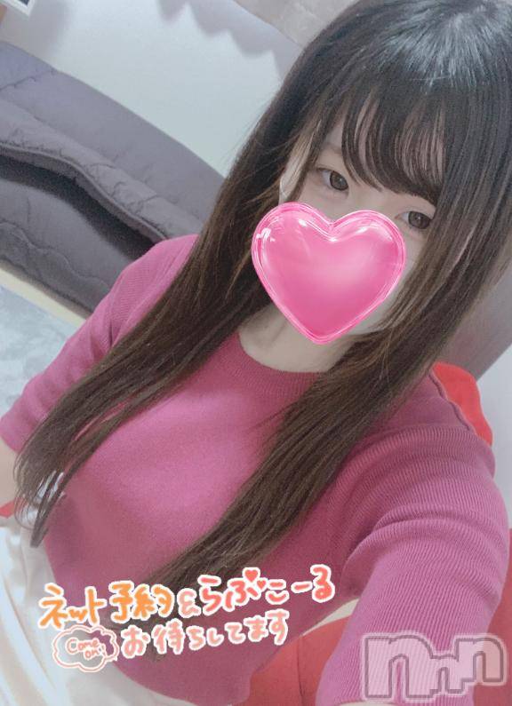 新潟デリヘル新潟人妻　2nd Wife(セカンドワイフ) 体験。るいか奥様 (25)の4月25日写メブログ「初出勤です🫶🏻」