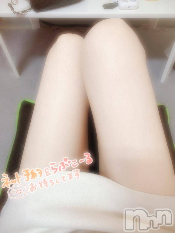 新潟デリヘル新潟人妻　2nd Wife(セカンドワイフ) 体験。るいか奥様 (25)の4月25日写メブログ「もうじき会えるかな🤍🫧」