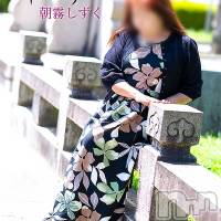 朝霧しずく