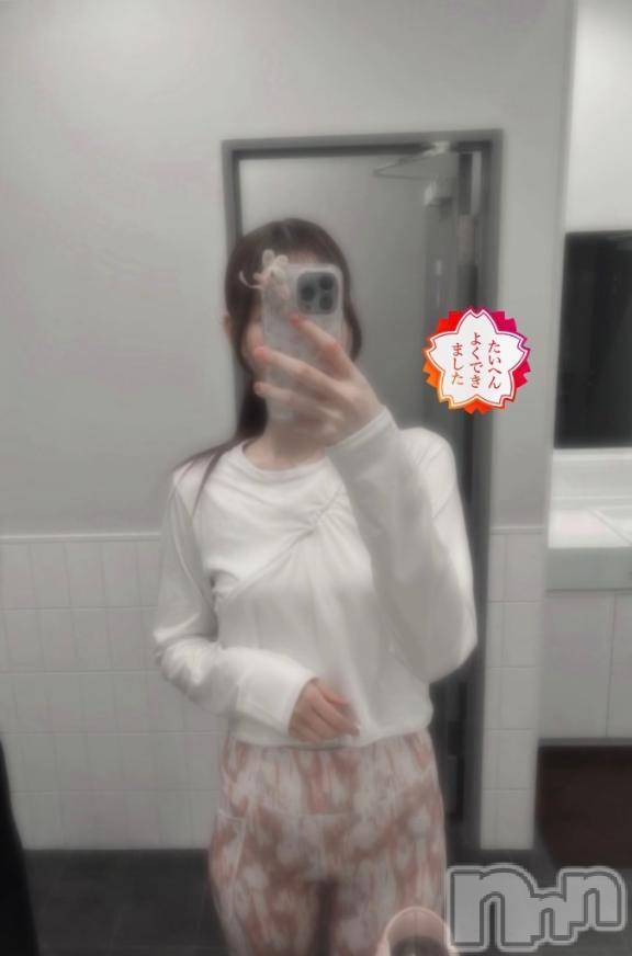 新潟デリヘルLa Muse(ラミューズ) りさ(23)の5月11日写メブログ「(っ ॑꒳ ॑c)✨」
