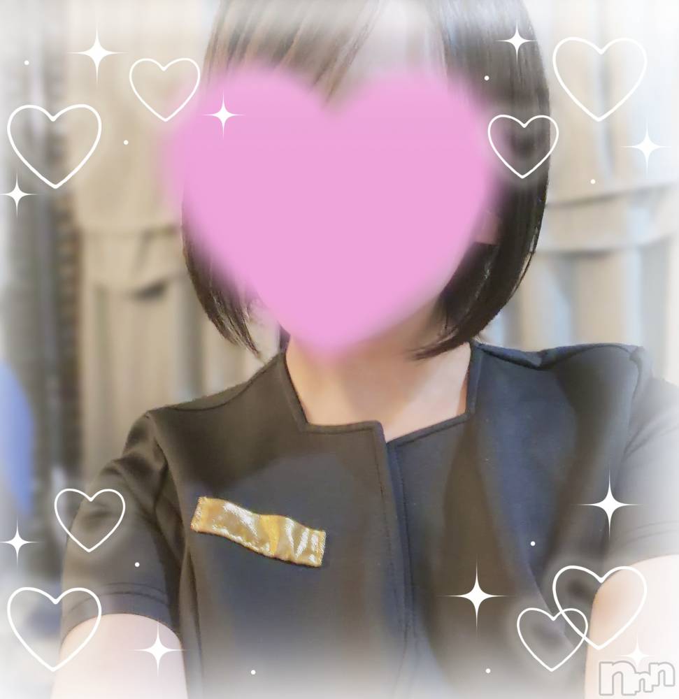 新潟メンズエステLumea(ルメア) 秋月 つむぎの9月7日写メブログ「水、金、日❣️」