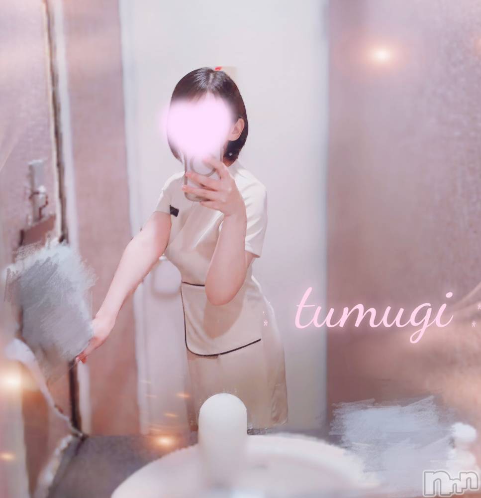 新潟メンズエステLumea(ルメア) 秋月 つむぎの9月19日写メブログ「来てね🩷」