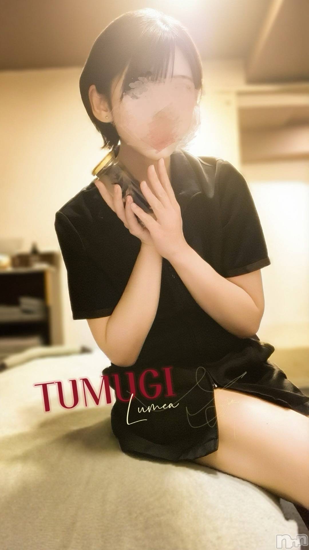 新潟メンズエステLumea(ルメア)秋月 つむぎの2026年5月23日写メブログ「流石に早いよ💧」