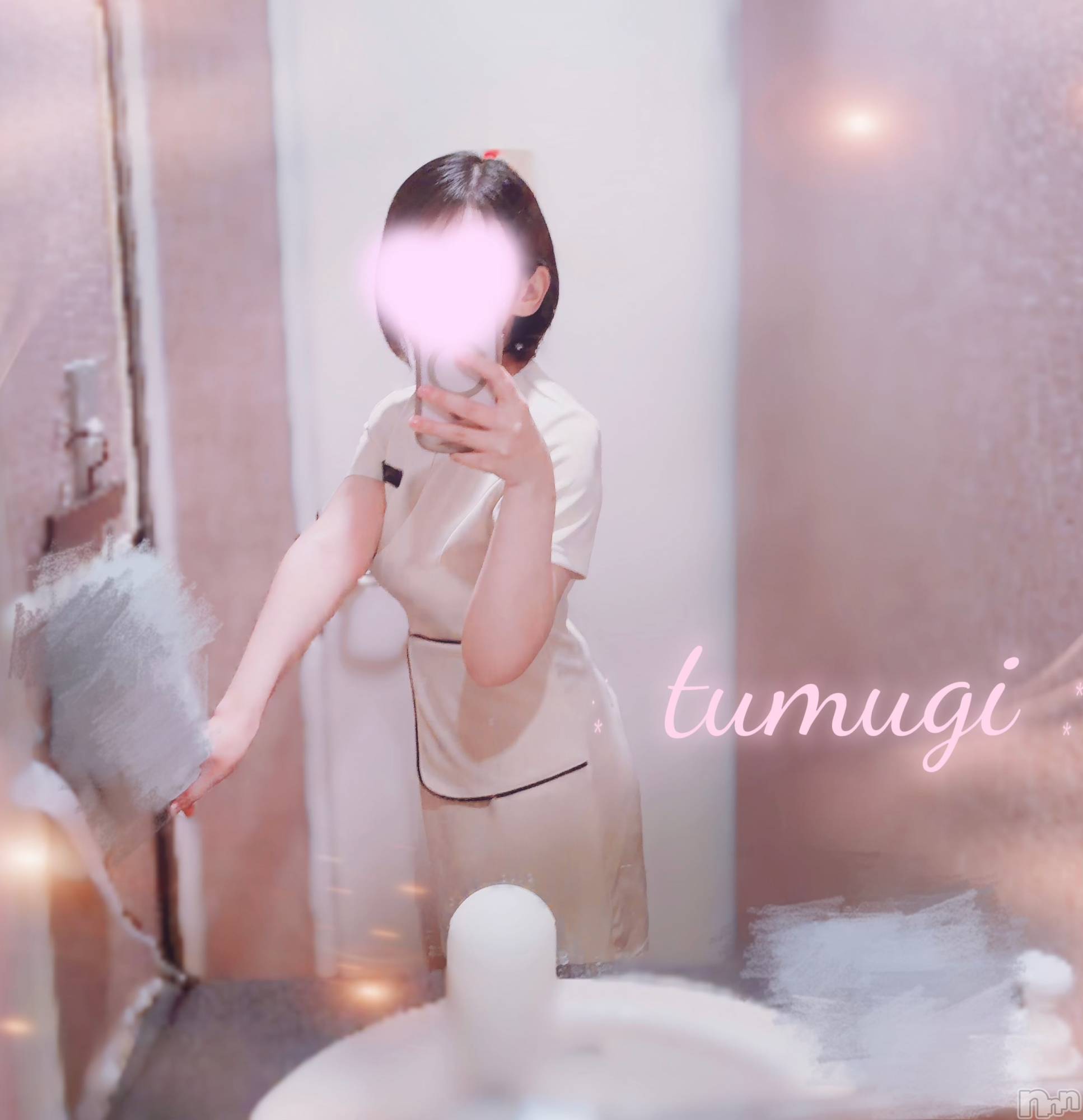 新潟メンズエステLumea(ルメア)秋月 つむぎの2026年9月19日写メブログ「来てね🩷」