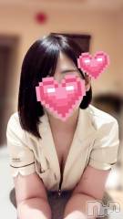 新潟メンズエステLumea(ルメア) 秋月 つむぎの4月25日写メブログ「許してね🥲♡」