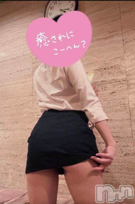 新潟デリヘルLa Muse(ラミューズ) みのり(30)の7月18日写メブログ「本日22:00～です🩷」