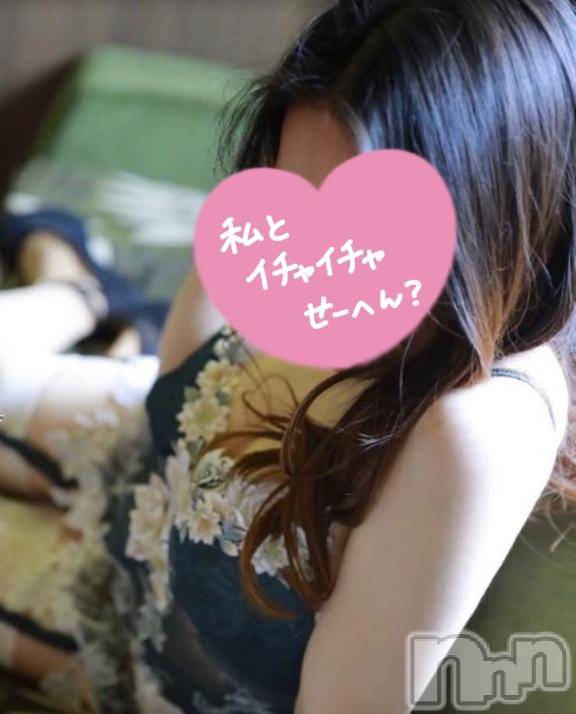 新潟デリヘルLa Muse(ラミューズ)みのり(30)の2026年5月10日写メブログ「今日は23:30～です❤️」