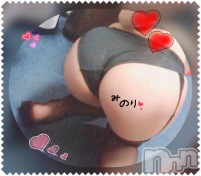 新潟デリヘル La Muse(ラミューズ) みのり(30)の6月9日写メブログ「お尻が大きくて」