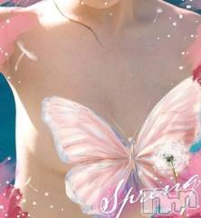 新潟デリヘル熟女の風俗 最終章(ジュクジョノフウゾクサイシュウショウ) ゆりこ(50)の5月28日写メブログ「☔️かな？」