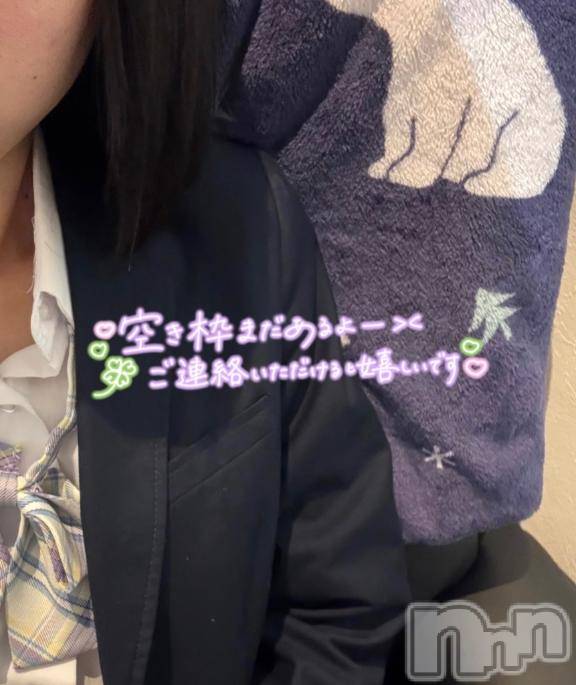 長岡デリヘル純・無垢(ジュンムク) ゆめ(19)の4月28日写メブログ「出勤～🤍」