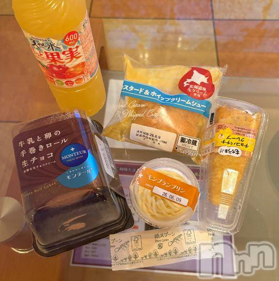長岡デリヘル純・無垢(ジュンムク) ゆめ(19)の6月6日写メブログ「お礼💌♡」