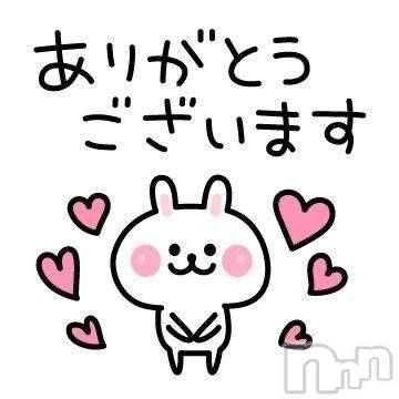 長岡デリヘル純・無垢(ジュンムク) ゆめ(19)の8月10日写メブログ「今回も満枠ー❤️」