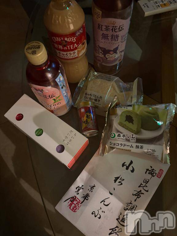 長岡デリヘル純・無垢(ジュンムク)ゆめ(19)の2026年5月15日写メブログ「今日のお礼💌」