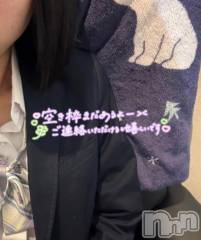 長岡デリヘル純・無垢(ジュンムク) ゆめ(19)の4月28日写メブログ「出勤～🤍」