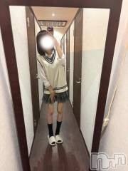 長岡デリヘル純・無垢(ジュンムク) ゆめ(19)の6月18日写メブログ「まってます♡」