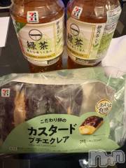 長岡デリヘル純・無垢(ジュンムク) ゆめ(19)の7月23日写メブログ「お礼💌」