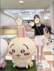 長岡デリヘル純・無垢(ジュンムク) ゆめ(19)の9月1日写メブログ「2.3日と連続でいるよ💘」