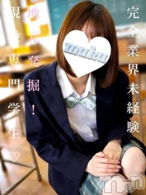 ゆめ(19) 身長163cm、スリーサイズB83(B).W54.H85。長岡デリヘル 純・無垢(ジュンムク)在籍。