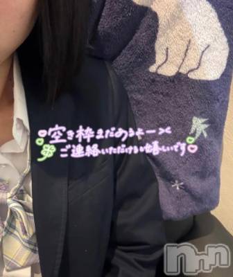 長岡デリヘル 純・無垢(ジュンムク) ゆめ(19)の4月28日写メブログ「出勤～🤍」