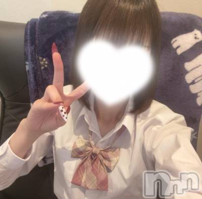 長岡デリヘル 純・無垢(ジュンムク) ゆめ(19)の5月23日写メブログ「ゆめといちゃラブしよ❤️」