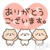 長岡デリヘル 純・無垢(ジュンムク) ゆめ(19)の5月10日写メブログ「今日のお礼💌 🈵✨」