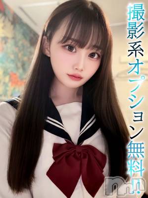 のあ(21) 身長158cm、スリーサイズB85(C).W57.H84。上越デリヘル BLUE BIRD上越店(ブルーバード上越店)在籍。