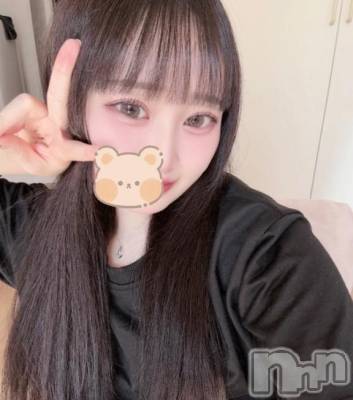 上越デリヘル BLUE BIRD上越店(ブルーバード上越店) のあ(21)の4月26日写メブログ「今日から出勤です💖」