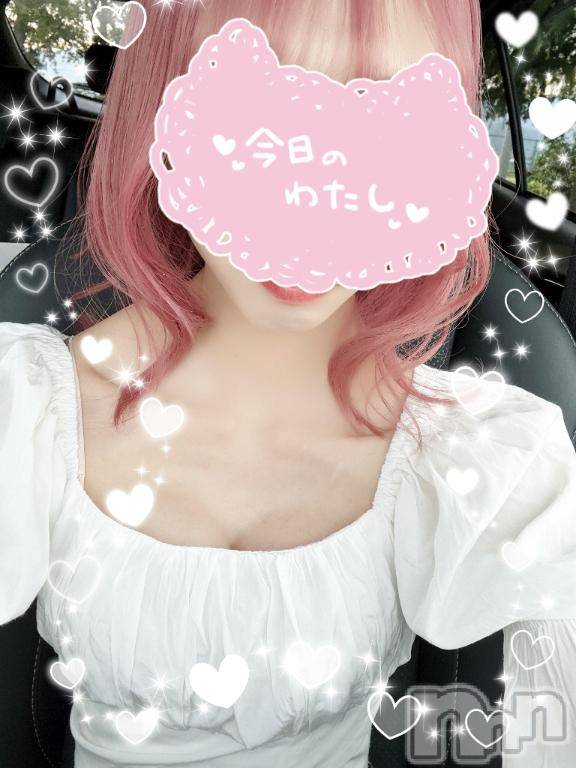 松本発デリヘルVANILLA(バニラ) みおな(24)の5月2日写メブログ「晴れてよかった☀️」