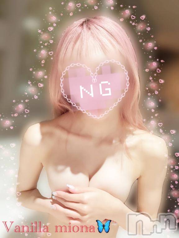 松本発デリヘルVANILLA(バニラ) みおな(24)の5月13日写メブログ「欲しくてたまらない…😢🩵」