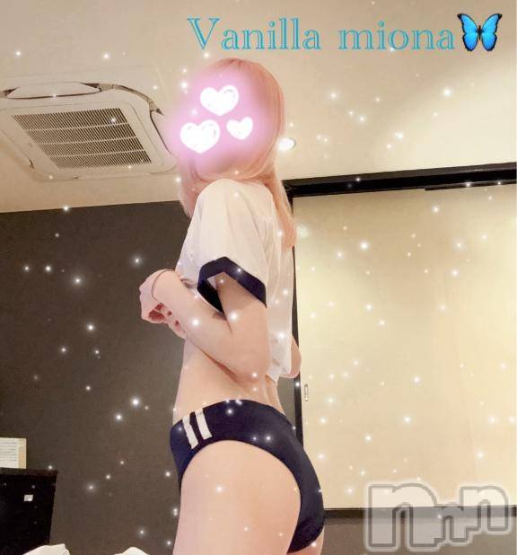 松本発デリヘルVANILLA(バニラ) みおな(24)の5月21日写メブログ「禁欲ちゅ🩵」