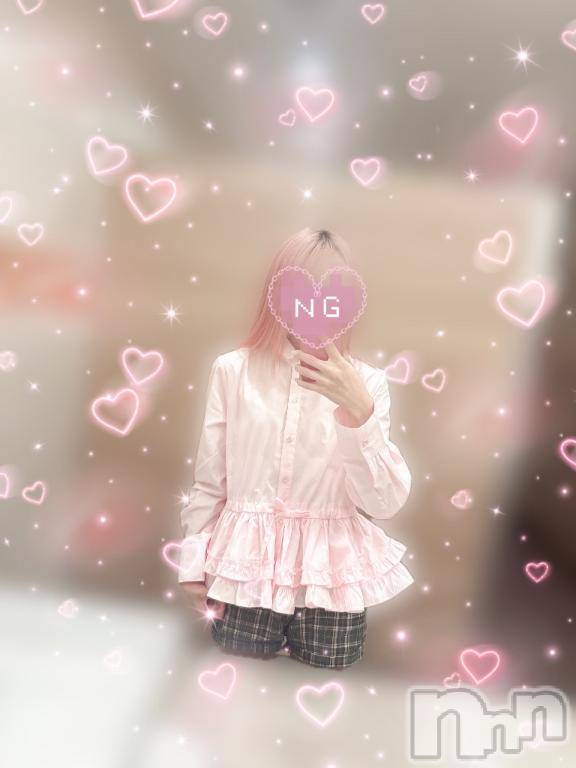 松本発デリヘルVANILLA(バニラ) みおな(24)の5月23日写メブログ「帰宅してまったりしてます(*´ω｀*)」