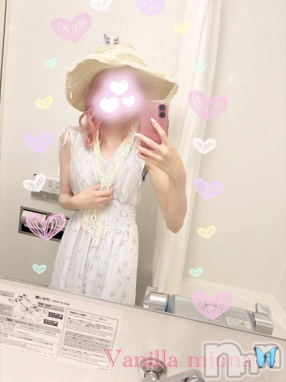 松本発デリヘルVANILLA(バニラ)みおな(24)の2026年5月22日写メブログ「終了です♡」