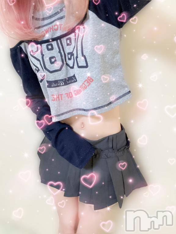 松本発デリヘルVANILLA(バニラ)みおな(24)の2026年5月24日写メブログ「おっはよー☀️」