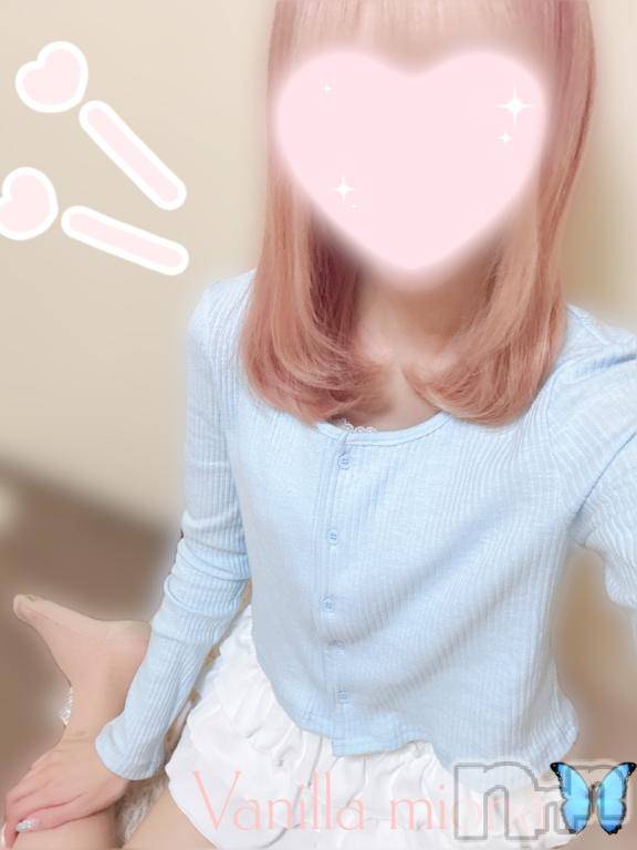 松本発デリヘルVANILLA(バニラ)みおな(24)の2026年5月26日写メブログ「出勤🦋」