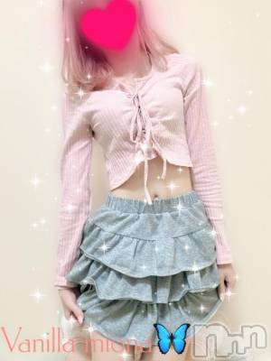 松本発デリヘル VANILLA(バニラ) みおな(24)の5月8日写メブログ「出勤🦋」
