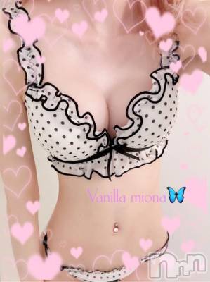 松本発デリヘル VANILLA(バニラ) みおな(24)の5月10日写メブログ「バタバタday😓💭」