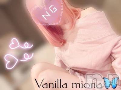 松本発デリヘル VANILLA(バニラ) みおな(24)の5月15日写メブログ「退勤🦋」