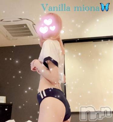 松本発デリヘル VANILLA(バニラ) みおな(24)の5月21日写メブログ「禁欲ちゅ🩵」