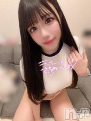 上越デリヘル RICHARD（リシャール）(リシャール) 柊真みり(27)の5月18日写メブログ「ナカ派💕」