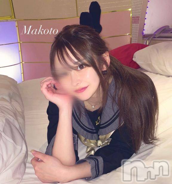 上越デリヘルRICHARD（リシャール）(リシャール) 桜美まこと(25)の5月11日写メブログ「本日よりキス魔の女神降臨❤️」