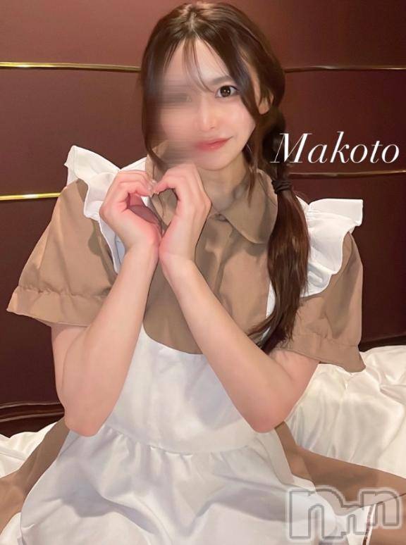 上越デリヘルRICHARD（リシャール）(リシャール)桜美まこと(25)の2026年5月11日写メブログ「アレしてる時のルール❤️」