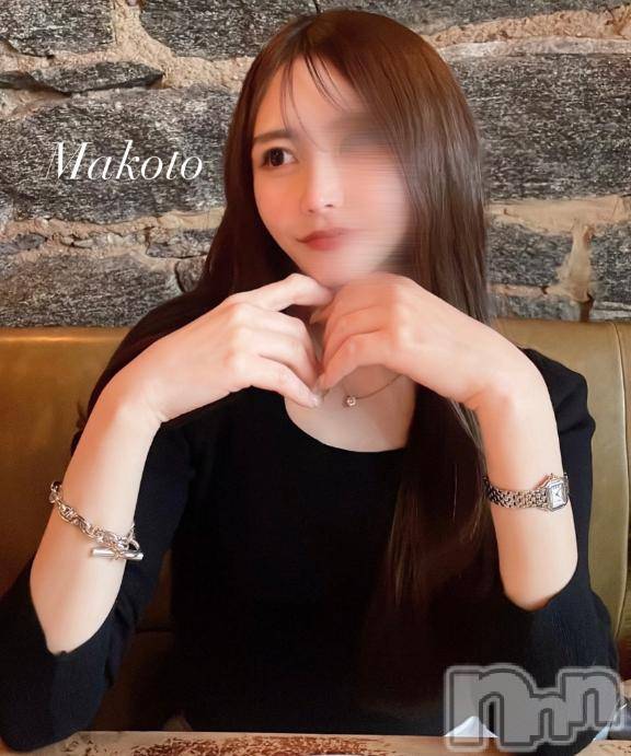 上越デリヘルRICHARD（リシャール）(リシャール)桜美まこと(25)の2026年5月14日写メブログ「5感で味わうまことワールド🌍❤️」