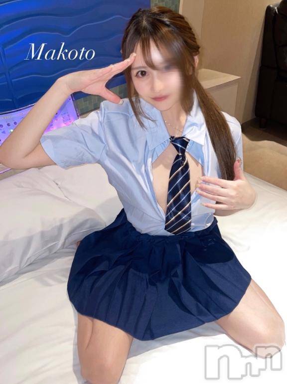上越デリヘルRICHARD（リシャール）(リシャール)桜美まこと(25)の2026年5月15日写メブログ「次回1:40～🈳」