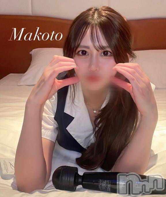 上越デリヘルRICHARD（リシャール）(リシャール)桜美まこと(25)の2026年5月18日写メブログ「本日最終日❤️」