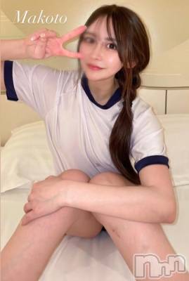上越デリヘル RICHARD（リシャール）(リシャール) 桜美まこと(25)の5月15日写メブログ「男が好きな身体No. 1❤️」