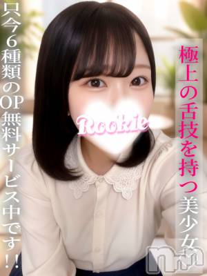 あんず(20) 身長163cm、スリーサイズB87(E).W57.H85。長岡デリヘル ROOKIE(ルーキー)在籍。