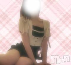 新潟メンズエステAMBER～アンバー～(アンバー) 小春　なつき(27)の5月7日写メブログ「推してみる？」